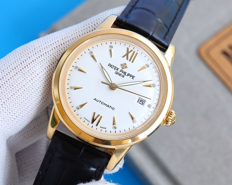 PATEK PHILIPPE